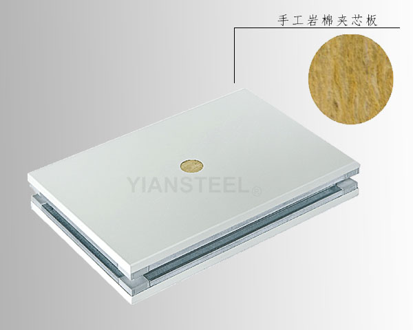 上手工巖棉板價格受到哪些因素影響